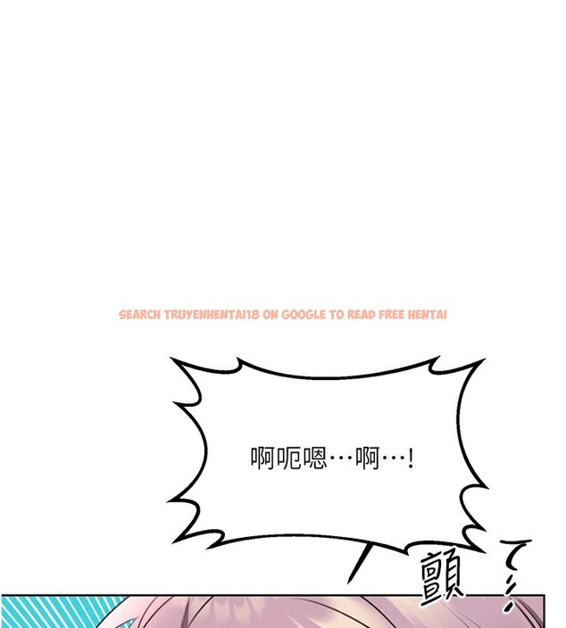 查看漫画性運刮刮樂 - 第35話-為什麼要插我後面?! - www.tymanga.com中的2739966图片