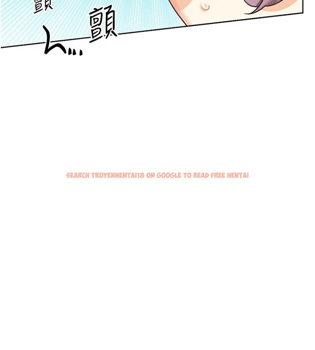查看漫画性運刮刮樂 - 第35話-為什麼要插我後面?! - www.tymanga.com中的2739968图片