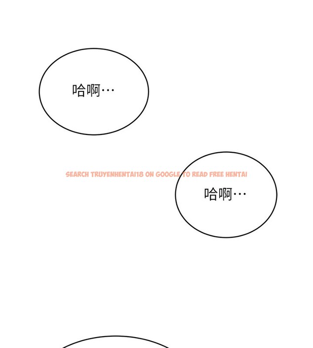 查看漫画性運刮刮樂 - 第35話-為什麼要插我後面?! - www.tymanga.com中的2739975图片