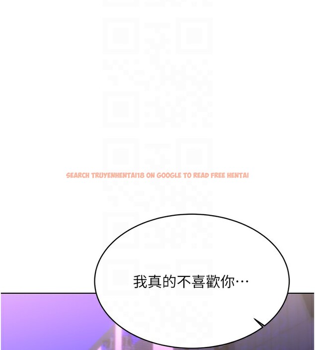 查看漫画性運刮刮樂 - 第35話-為什麼要插我後面?! - www.tymanga.com中的2739983图片