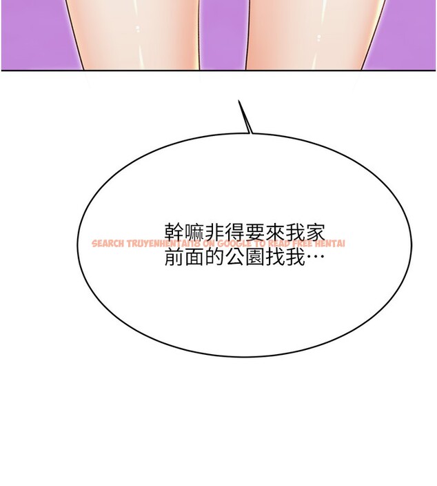 查看漫画性運刮刮樂 - 第35話-為什麼要插我後面?! - www.tymanga.com中的2739990图片
