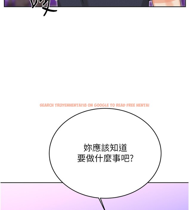 查看漫画性運刮刮樂 - 第35話-為什麼要插我後面?! - www.tymanga.com中的2739996图片