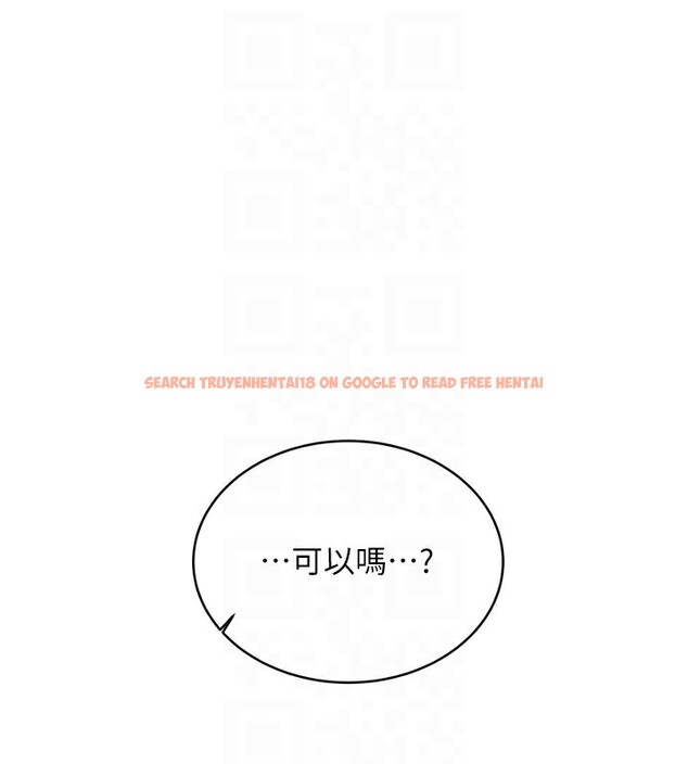 查看漫画性運刮刮樂 - 第35話-為什麼要插我後面?! - www.tymanga.com中的2740011图片