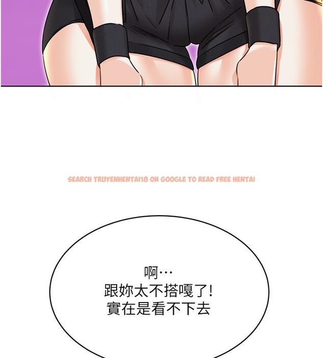 查看漫画性運刮刮樂 - 第35話-為什麼要插我後面?! - www.tymanga.com中的2740015图片