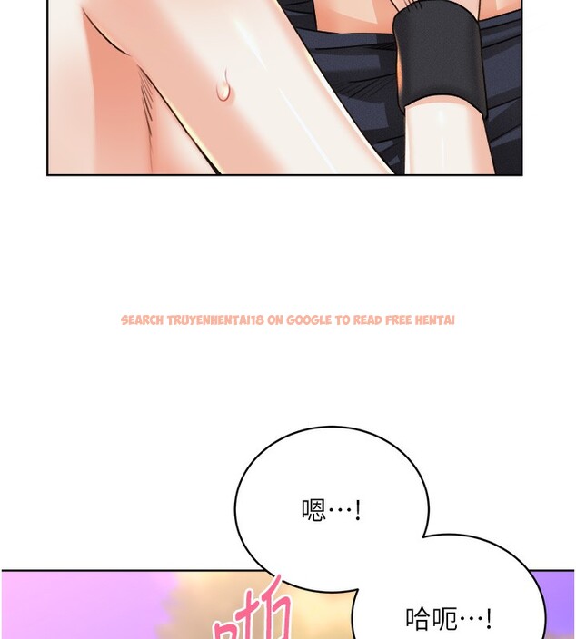 查看漫画性運刮刮樂 - 第35話-為什麼要插我後面?! - www.tymanga.com中的2740021图片