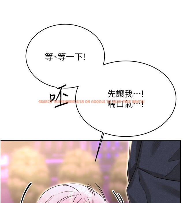 查看漫画性運刮刮樂 - 第35話-為什麼要插我後面?! - www.tymanga.com中的2740028图片
