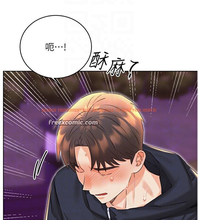 查看漫画性運刮刮樂 - 第35話-為什麼要插我後面?! - www.tymanga.com中的2740038图片