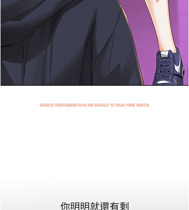 查看漫画性運刮刮樂 - 第35話-為什麼要插我後面?! - www.tymanga.com中的2740050图片