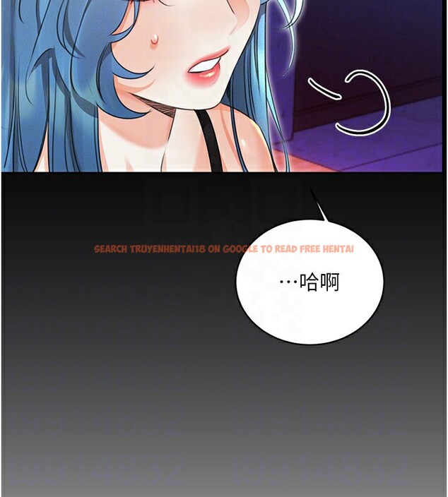 查看漫画性運刮刮樂 - 第35話-為什麼要插我後面?! - www.tymanga.com中的2740060图片