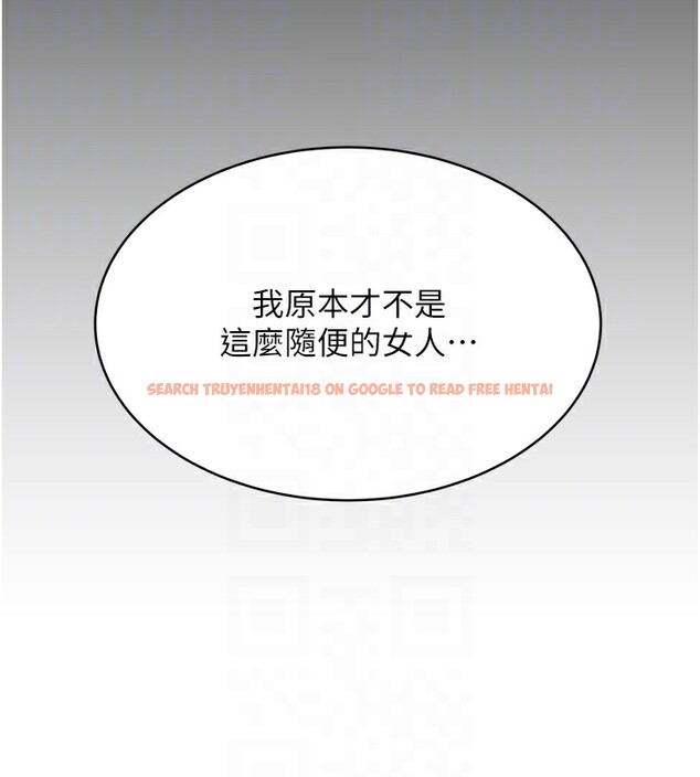 查看漫画性運刮刮樂 - 第35話-為什麼要插我後面?! - www.tymanga.com中的2740061图片