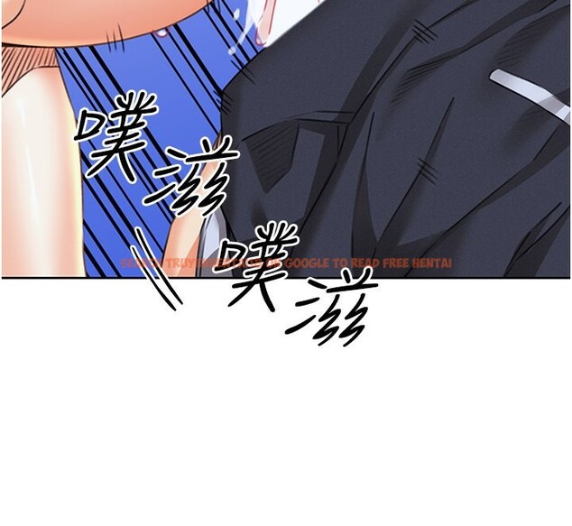 查看漫画性運刮刮樂 - 第35話-為什麼要插我後面?! - www.tymanga.com中的2740065图片