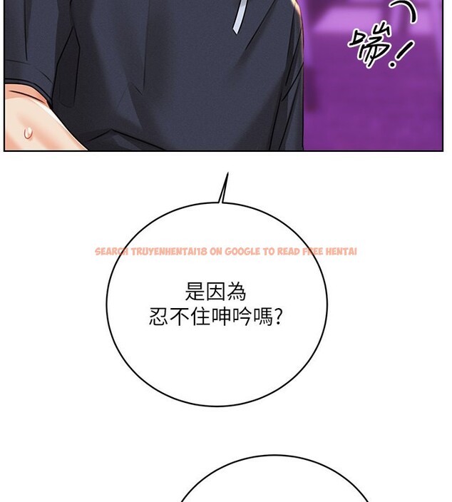 查看漫画性運刮刮樂 - 第35話-為什麼要插我後面?! - www.tymanga.com中的2740070图片