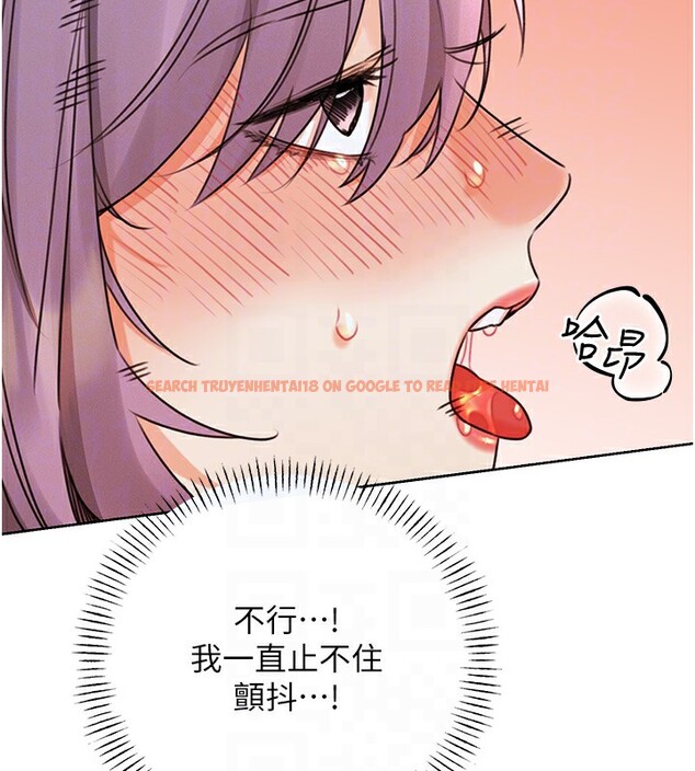 查看漫画性運刮刮樂 - 第35話-為什麼要插我後面?! - www.tymanga.com中的2740075图片