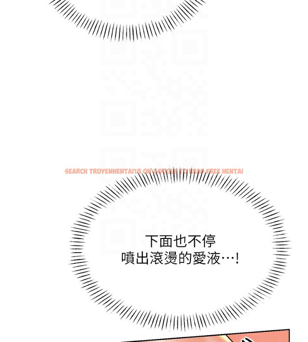 查看漫画性運刮刮樂 - 第35話-為什麼要插我後面?! - www.tymanga.com中的2740076图片