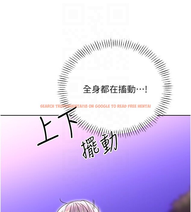 查看漫画性運刮刮樂 - 第35話-為什麼要插我後面?! - www.tymanga.com中的2740079图片