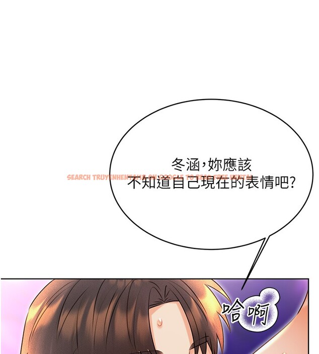 查看漫画性運刮刮樂 - 第35話-為什麼要插我後面?! - www.tymanga.com中的2740091图片