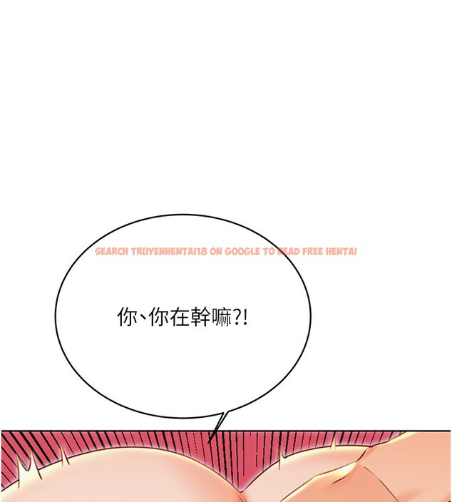 查看漫画性運刮刮樂 - 第35話-為什麼要插我後面?! - www.tymanga.com中的2740100图片