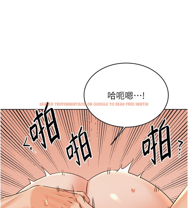 查看漫画性運刮刮樂 - 第35話-為什麼要插我後面?! - www.tymanga.com中的2740109图片