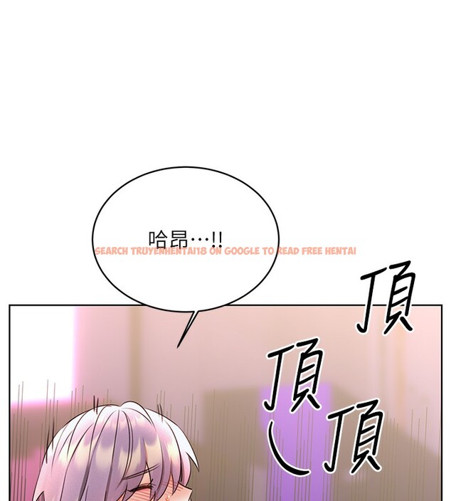 查看漫画性運刮刮樂 - 第35話-為什麼要插我後面?! - www.tymanga.com中的2740111图片
