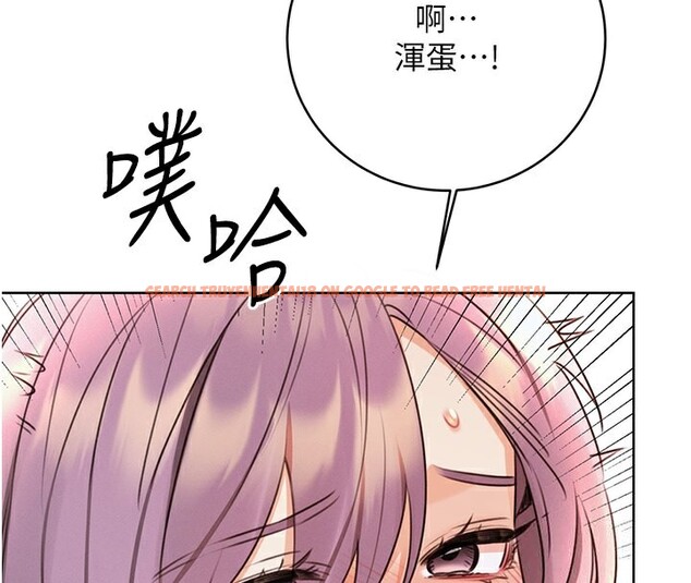 查看漫画性運刮刮樂 - 第35話-為什麼要插我後面?! - www.tymanga.com中的2740116图片