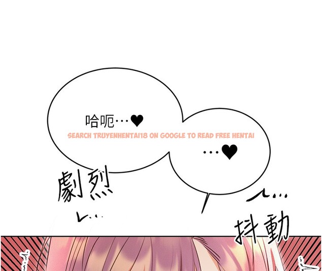 查看漫画性運刮刮樂 - 第35話-為什麼要插我後面?! - www.tymanga.com中的2740127图片