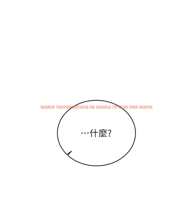 查看漫画性運刮刮樂 - 第35話-為什麼要插我後面?! - www.tymanga.com中的2740138图片