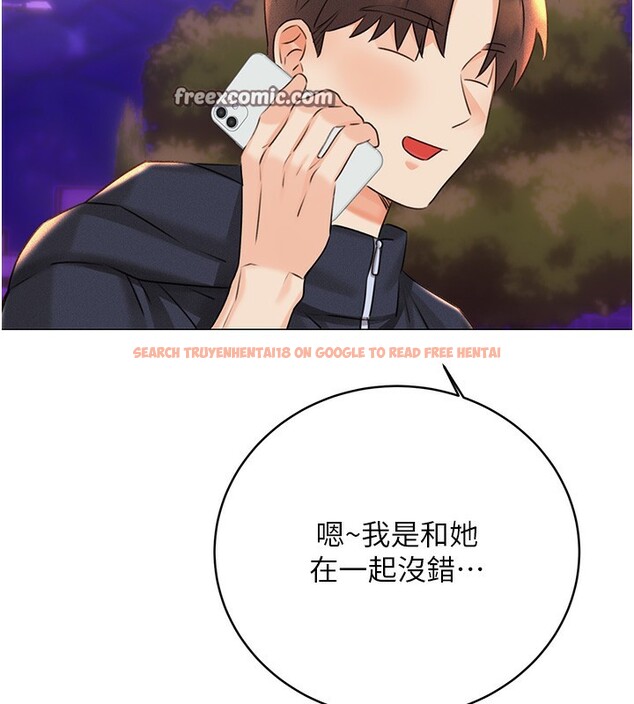 查看漫画性運刮刮樂 - 第35話-為什麼要插我後面?! - www.tymanga.com中的2740143图片