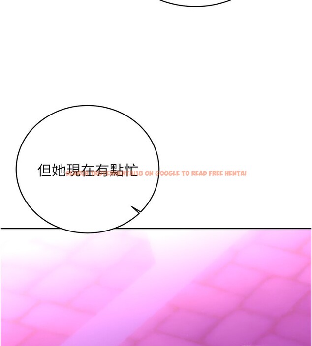 查看漫画性運刮刮樂 - 第35話-為什麼要插我後面?! - www.tymanga.com中的2740144图片