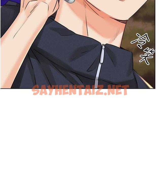 查看漫画性運刮刮樂 - 第36話-美嬌娘的脫衣秀 - www.tymanga.com中的2763056图片