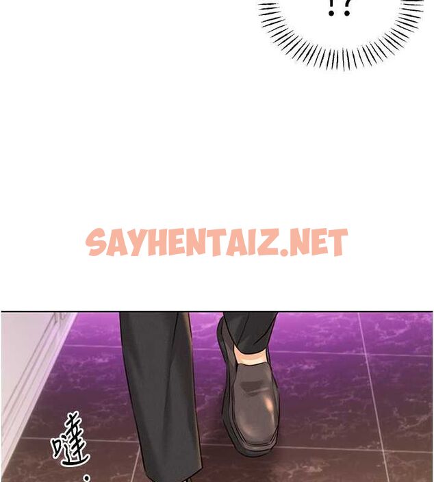 查看漫画性運刮刮樂 - 第36話-美嬌娘的脫衣秀 - www.tymanga.com中的2763104图片