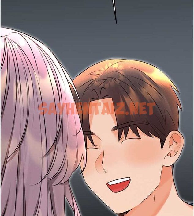 查看漫画性運刮刮樂 - 第36話-美嬌娘的脫衣秀 - www.tymanga.com中的2763148图片