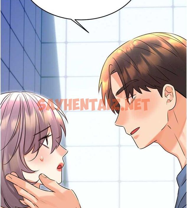 查看漫画性運刮刮樂 - 第36話-美嬌娘的脫衣秀 - www.tymanga.com中的2763153图片
