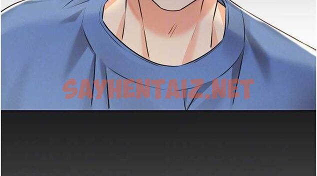 查看漫画性運刮刮樂 - 第36話-美嬌娘的脫衣秀 - www.tymanga.com中的2763165图片