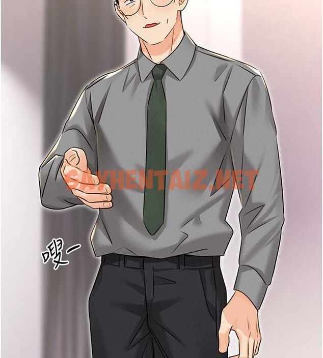 查看漫画性運刮刮樂 - 第36話-美嬌娘的脫衣秀 - www.tymanga.com中的2763173图片