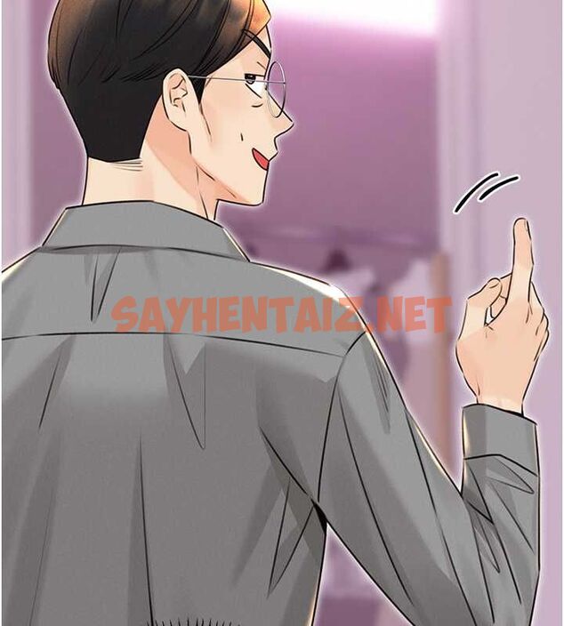 查看漫画性運刮刮樂 - 第36話-美嬌娘的脫衣秀 - www.tymanga.com中的2763179图片