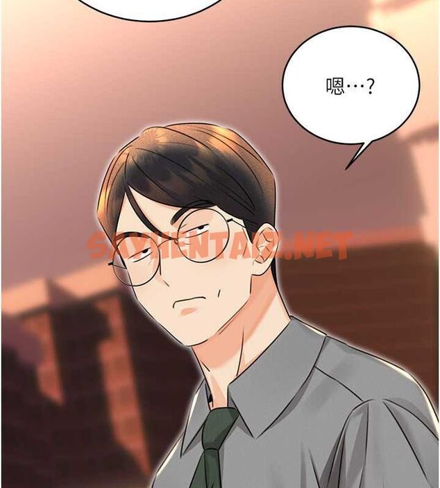 查看漫画性運刮刮樂 - 第36話-美嬌娘的脫衣秀 - www.tymanga.com中的2763191图片