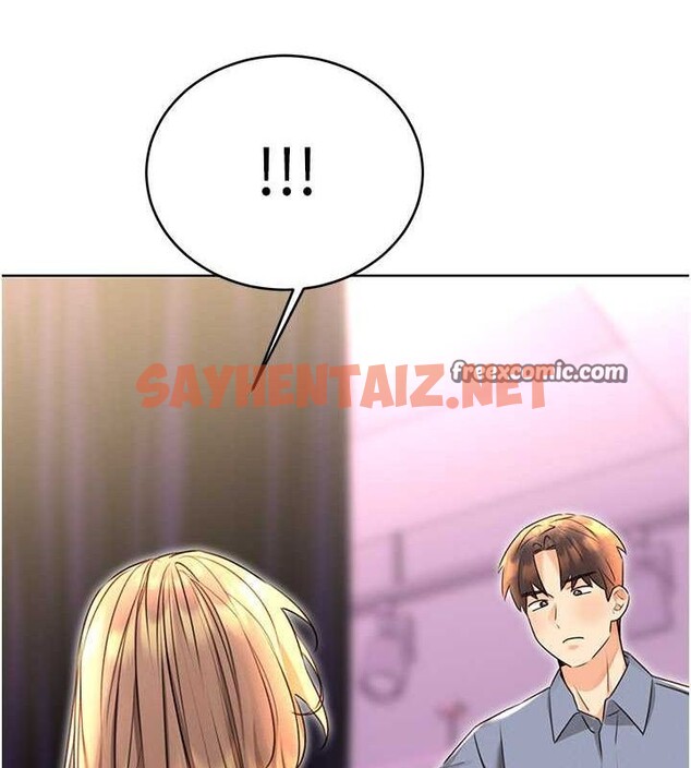 查看漫画性運刮刮樂 - 第36話-美嬌娘的脫衣秀 - www.tymanga.com中的2763201图片
