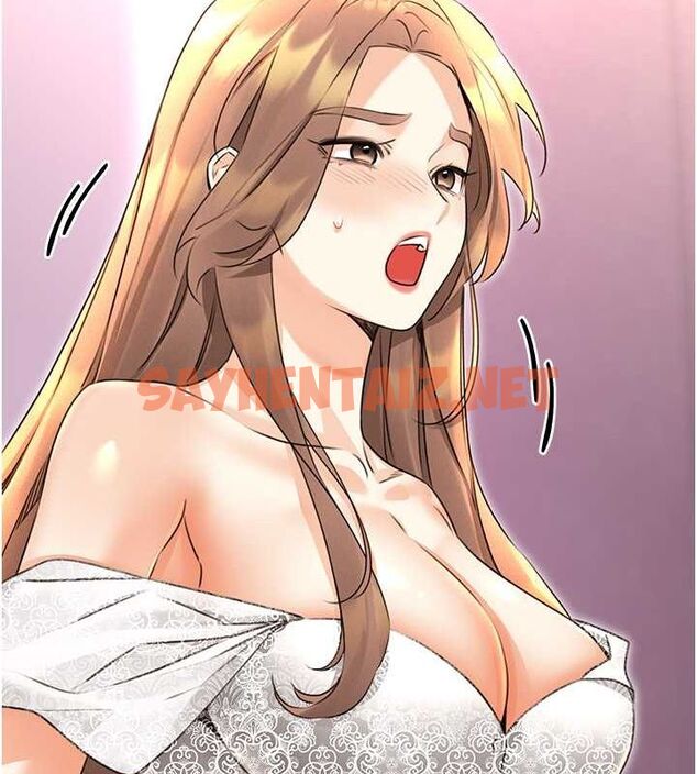 查看漫画性運刮刮樂 - 第36話-美嬌娘的脫衣秀 - www.tymanga.com中的2763205图片