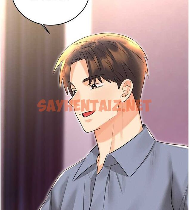 查看漫画性運刮刮樂 - 第36話-美嬌娘的脫衣秀 - www.tymanga.com中的2763207图片