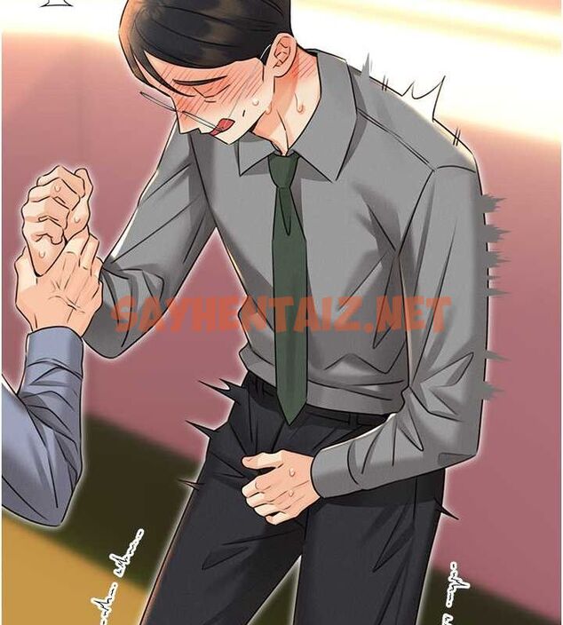 查看漫画性運刮刮樂 - 第36話-美嬌娘的脫衣秀 - www.tymanga.com中的2763212图片