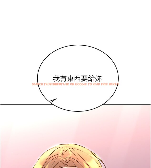 查看漫画性運刮刮樂 - 第37話-淫穢的手淫噴水現場 - www.tymanga.com中的2786888图片