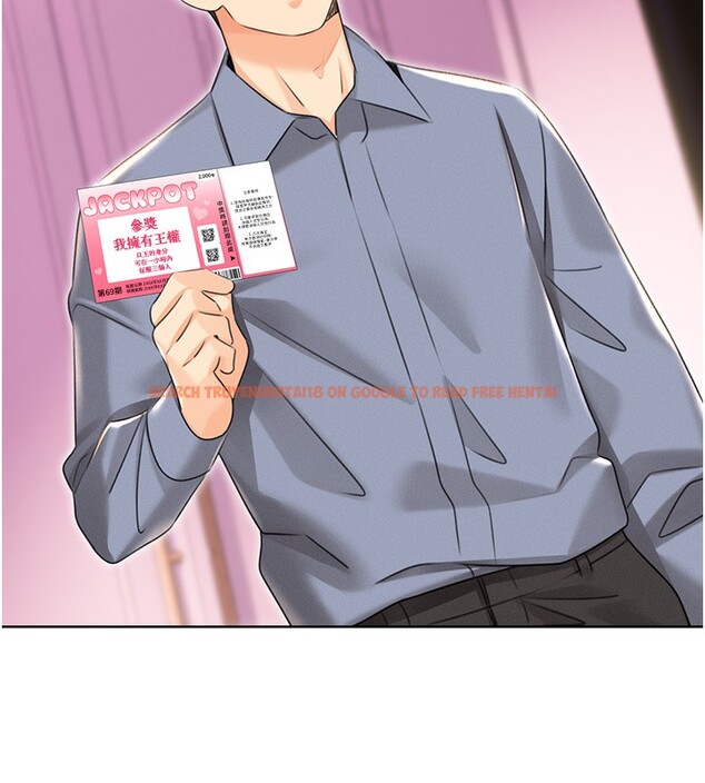 查看漫画性運刮刮樂 - 第37話-淫穢的手淫噴水現場 - www.tymanga.com中的2786900图片