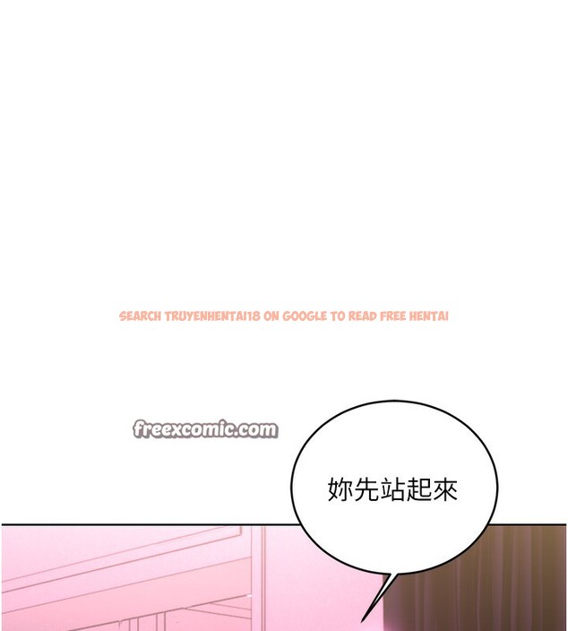 查看漫画性運刮刮樂 - 第37話-淫穢的手淫噴水現場 - www.tymanga.com中的2786914图片