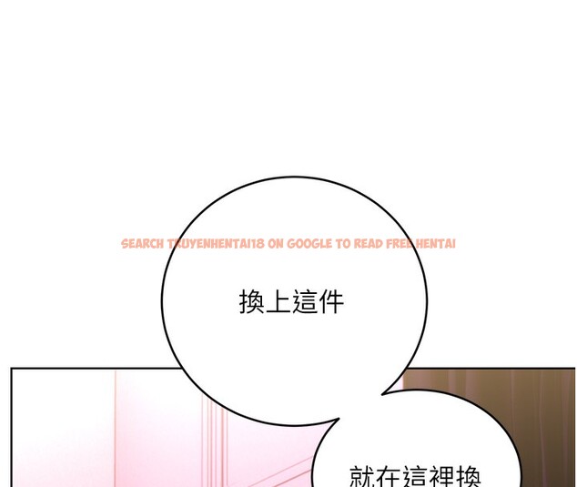 查看漫画性運刮刮樂 - 第37話-淫穢的手淫噴水現場 - www.tymanga.com中的2786917图片