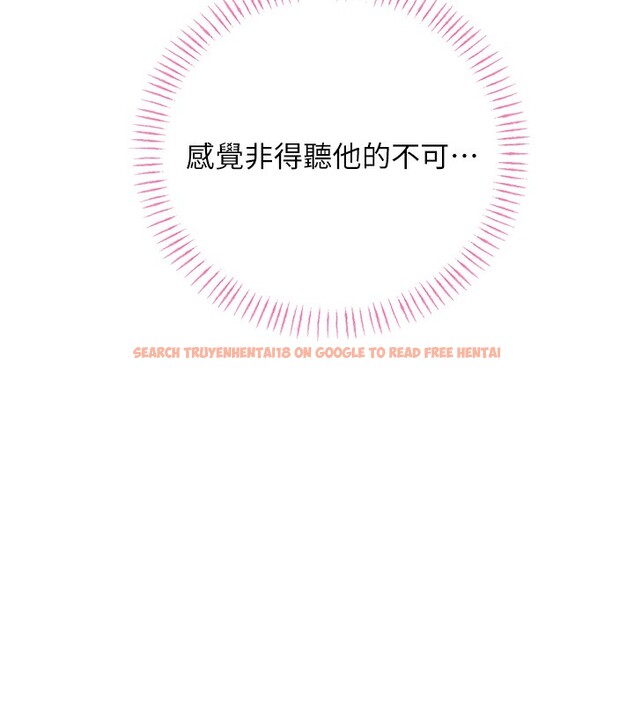 查看漫画性運刮刮樂 - 第37話-淫穢的手淫噴水現場 - www.tymanga.com中的2786918图片