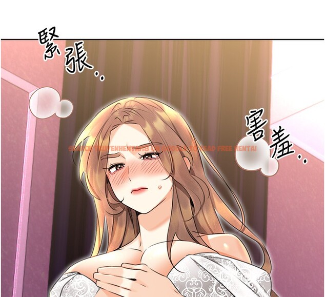 查看漫画性運刮刮樂 - 第37話-淫穢的手淫噴水現場 - www.tymanga.com中的2786921图片