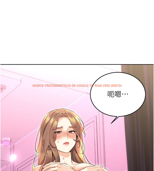 查看漫画性運刮刮樂 - 第37話-淫穢的手淫噴水現場 - www.tymanga.com中的2786937图片