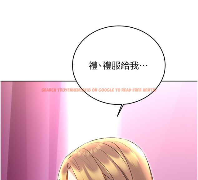 查看漫画性運刮刮樂 - 第37話-淫穢的手淫噴水現場 - www.tymanga.com中的2786940图片