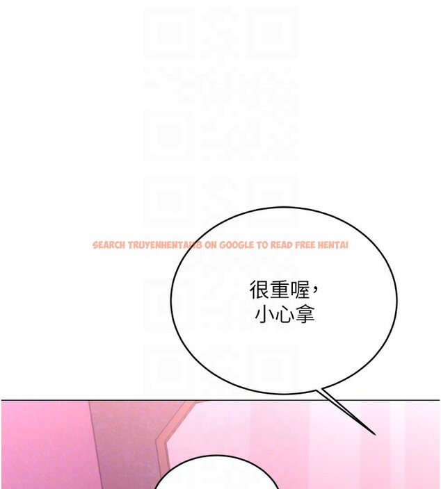 查看漫画性運刮刮樂 - 第37話-淫穢的手淫噴水現場 - www.tymanga.com中的2786943图片