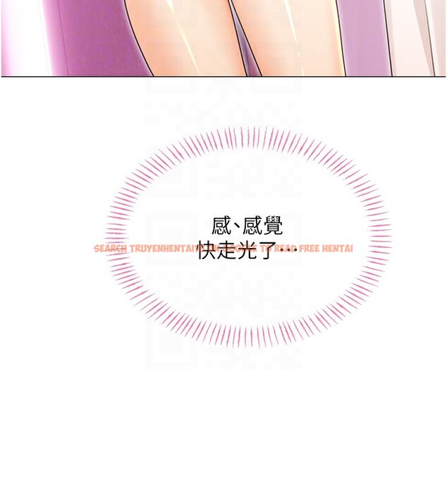 查看漫画性運刮刮樂 - 第37話-淫穢的手淫噴水現場 - www.tymanga.com中的2786945图片